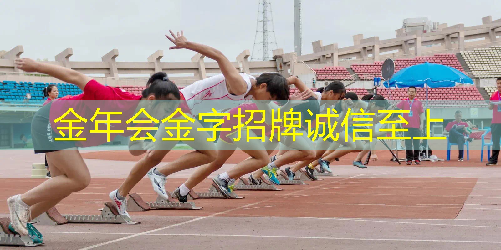 网球拍500-1000的价位