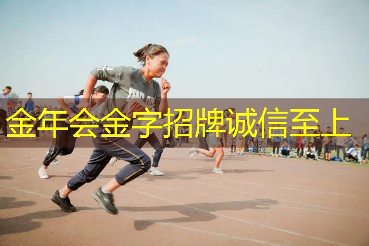 扣球怎么贴网球拍上的膜