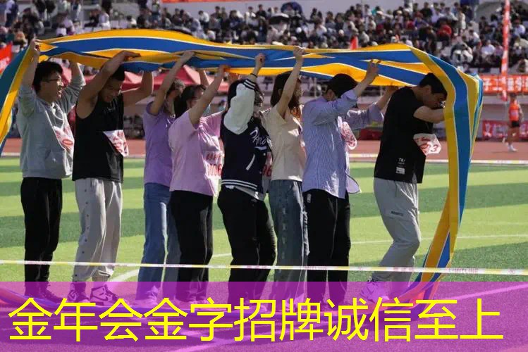 网球拍手柄最原来的样子