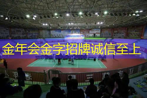 网球拍手胶新手怎么用