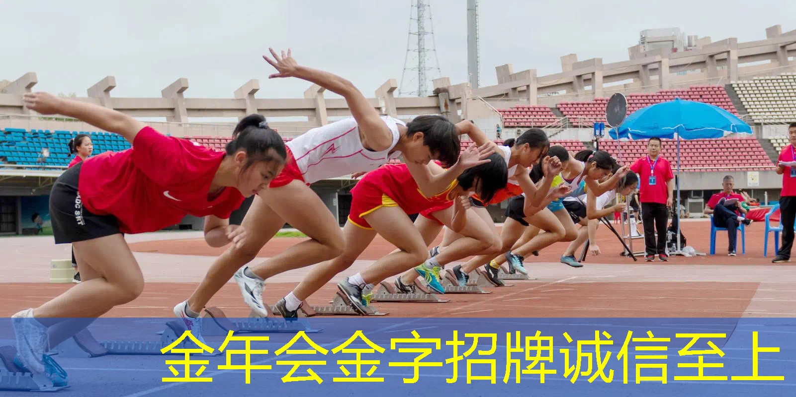 网球拍里面有碎屑正常吗_