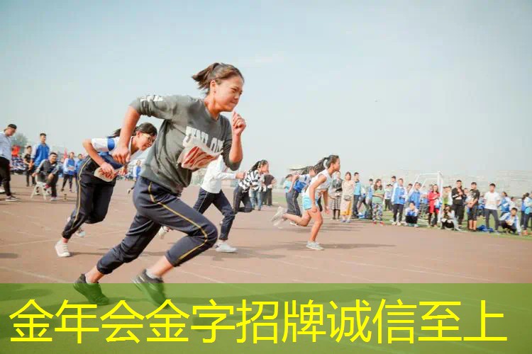 网球拍什么手胶好看又好用