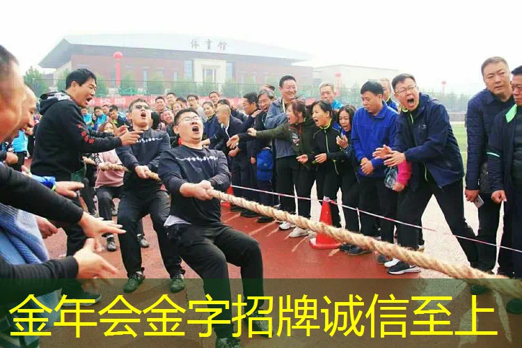 网球拍卡地铁可以用吗_