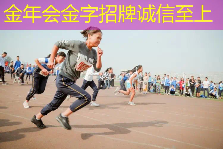 网球拍穿软线掉榜快嘛