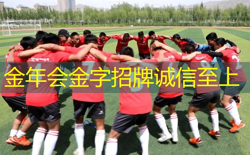 网球拍穿软线掉榜快嘛