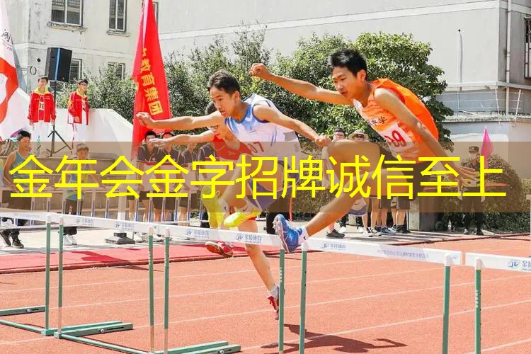 网球拍穿软线掉榜快嘛