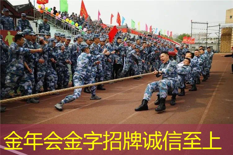 网球拍是东莞生产的吗_