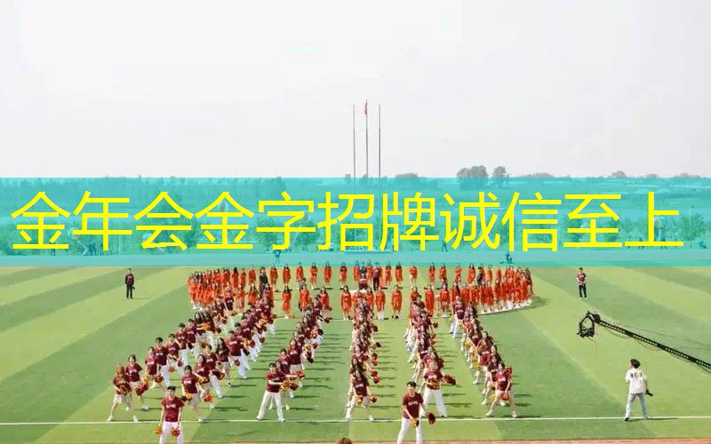 网球拍最薄的内柄皮