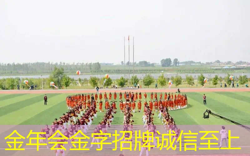 网球拍25寸是多少英寸