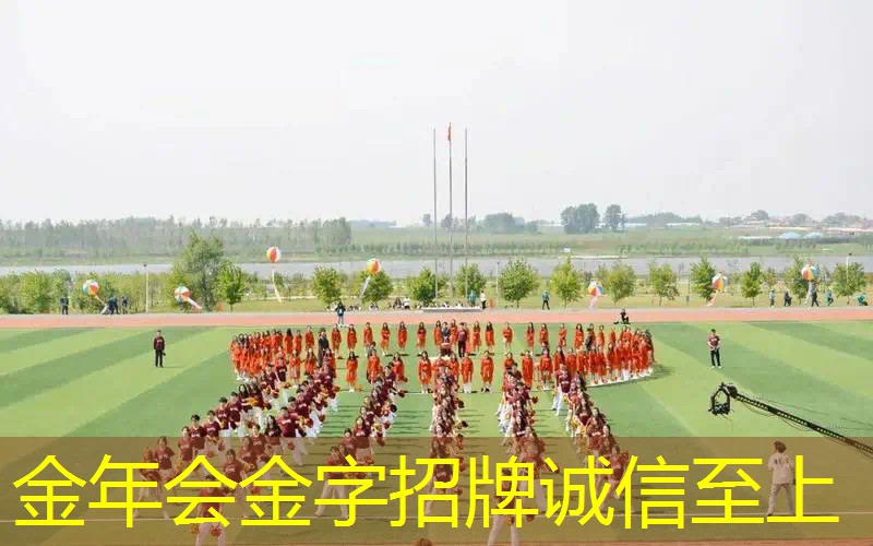 网球拍拉线槽是斜的