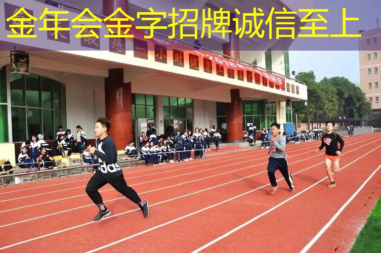 铝合金网球拍能换线