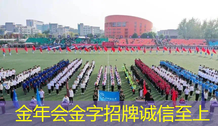 网球拍断线哪里修好用点