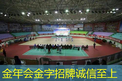 网球拍线穿错了可以换吗_
