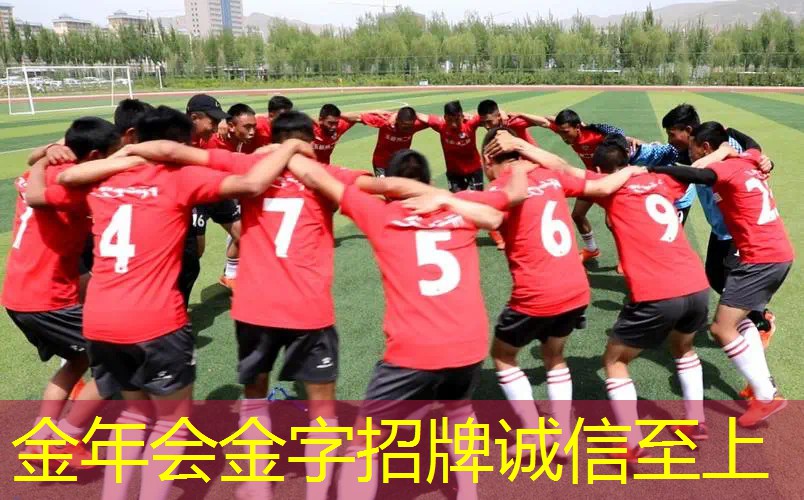 网球拍旧手胶如何处理