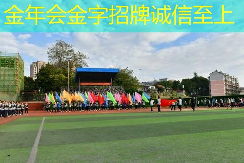 网球拍把子头掉了怎么安装