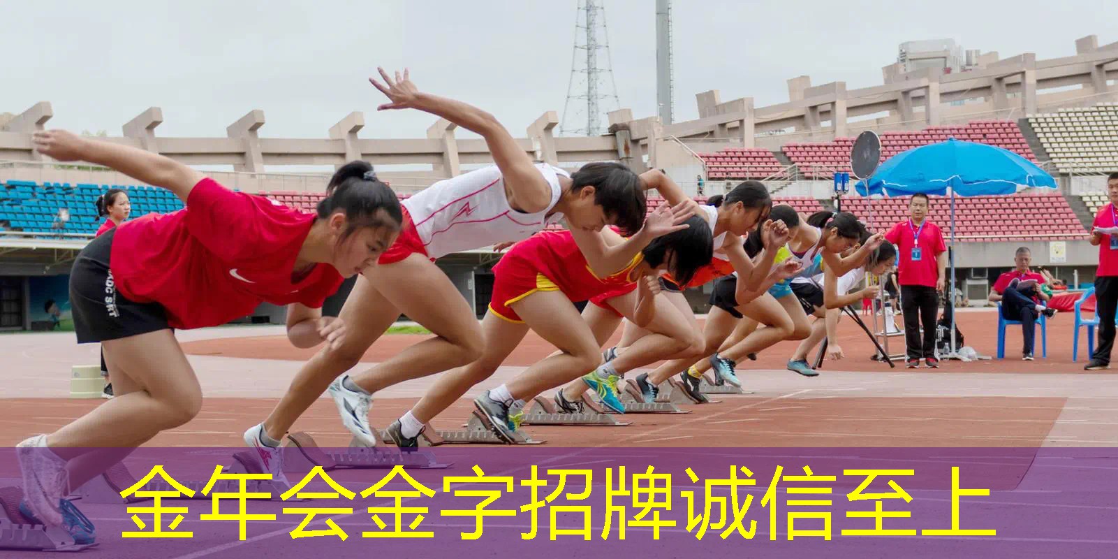 网球拍选多大的好用呢男