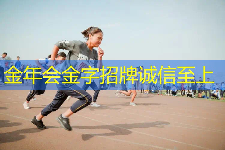 新到的网球拍怎么检查好坏