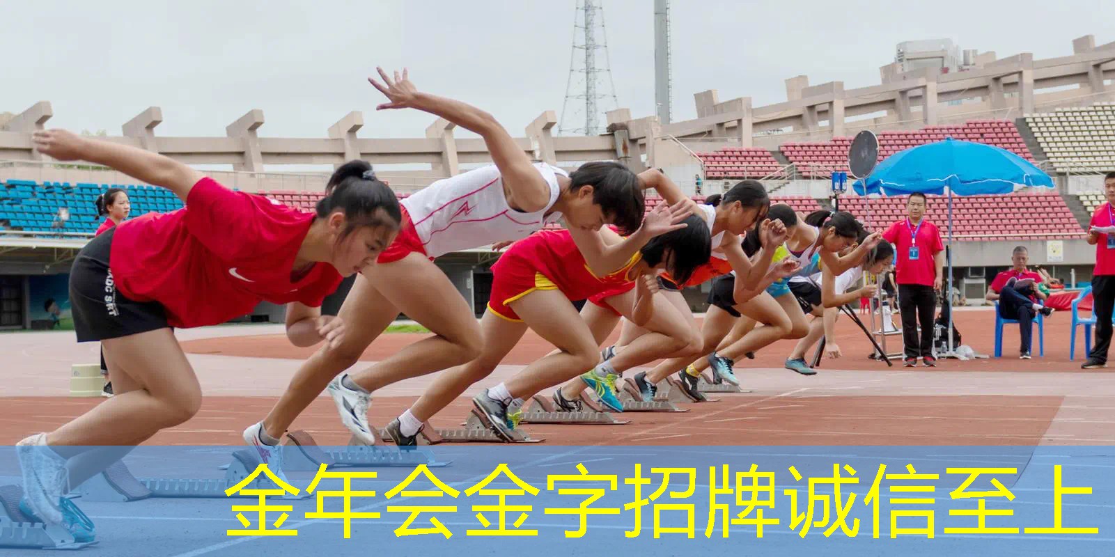 网球拍线移动了还能用吗_