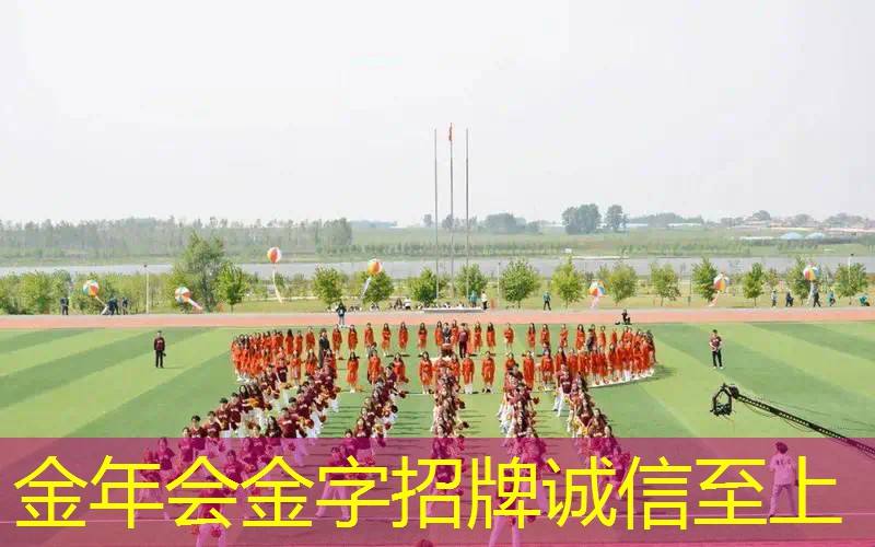 百宝力网球拍参数硬度