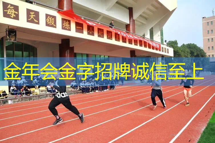 麦斯卡662网球拍价格