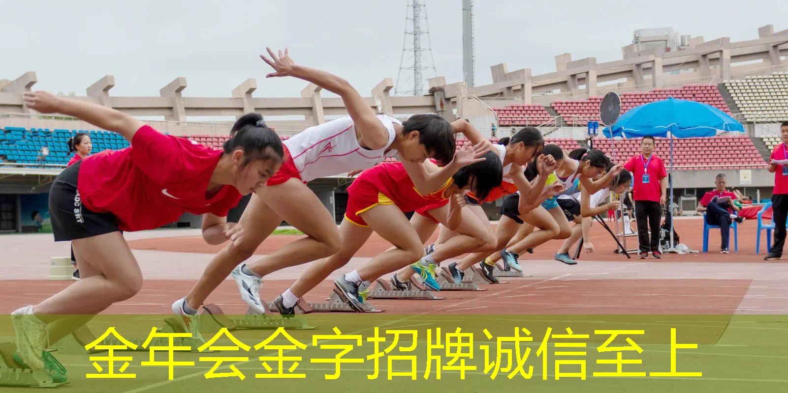 怎么用超级粘土做网球拍子