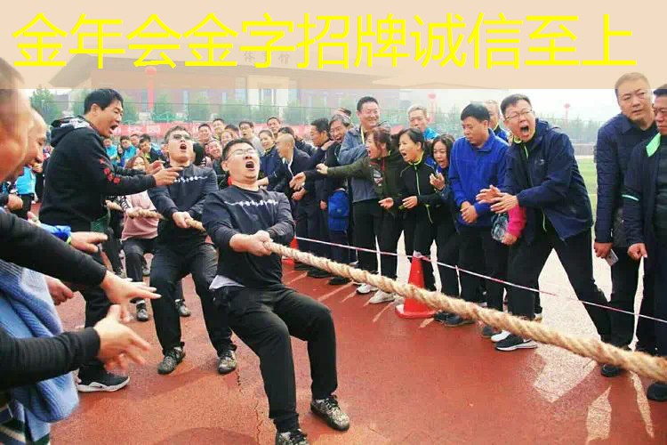 怎么用超级粘土做网球拍子