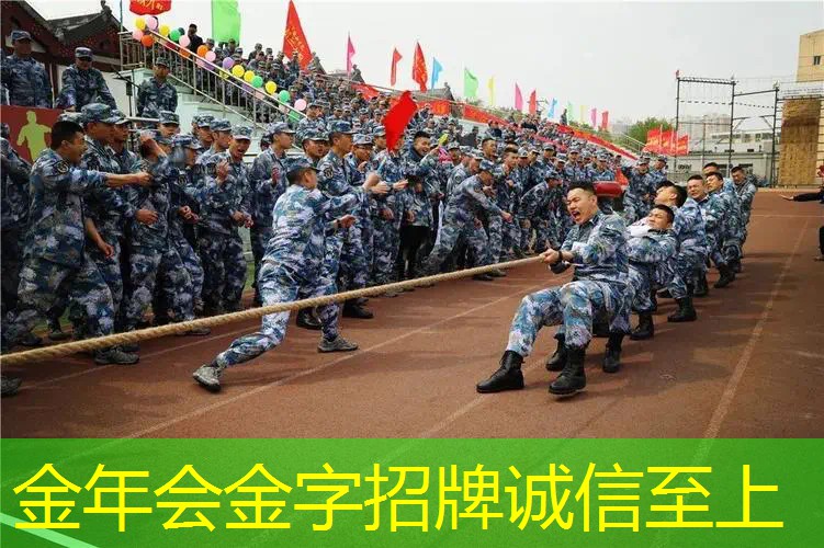 网球拍边框保护膜怎么贴