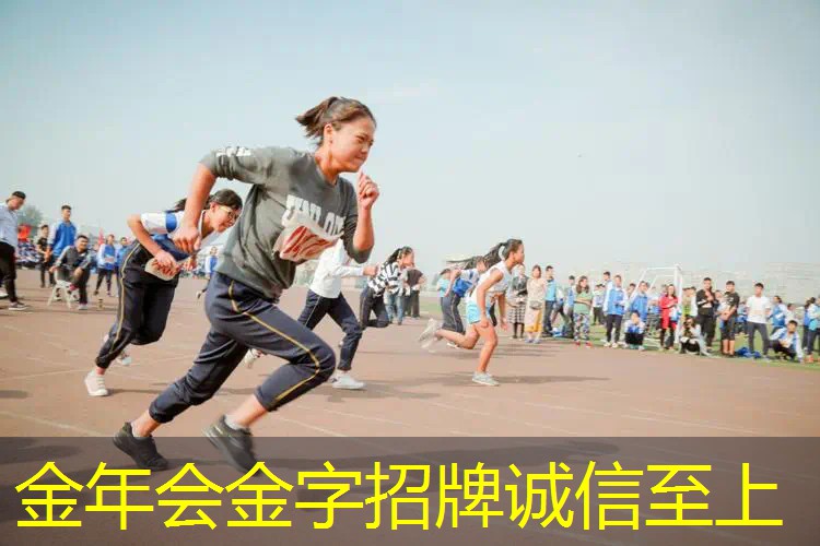 网球拍装饰上墙怎么安装