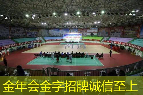 怎样给网球拍改色好看点