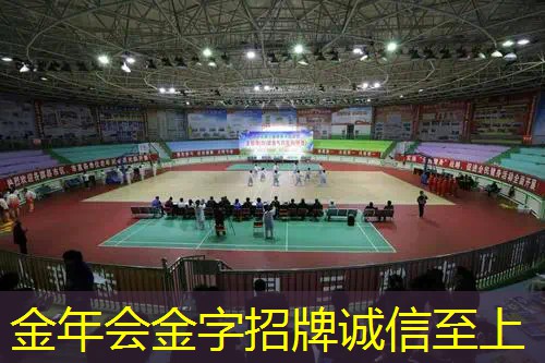 24寸网球拍尺寸多少厘米