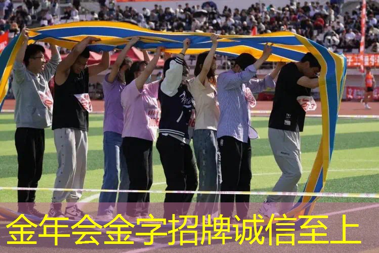 左酷网球拍拍怎么样啊