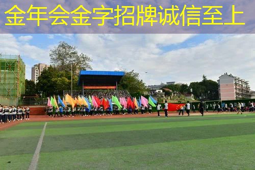 我和他都没有网球拍翻译