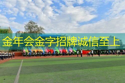 网球拍双人怎么组装的图解