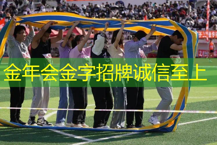 烟台网球拍手机壳