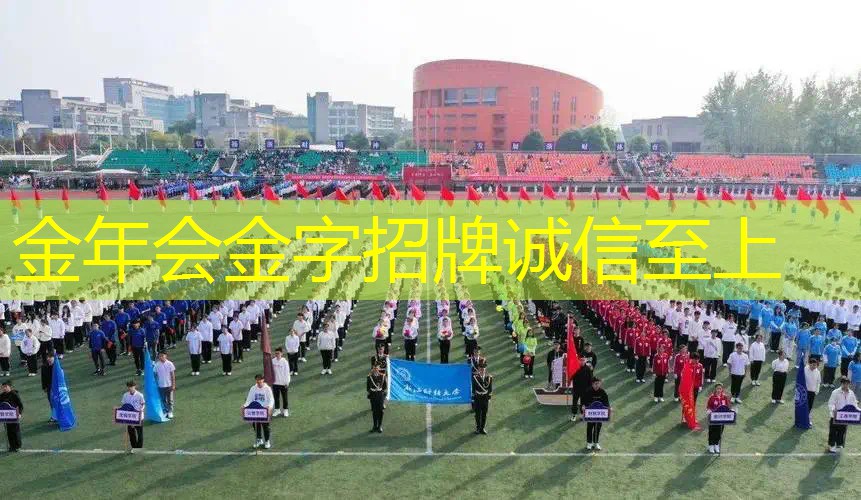 儿童网球拍25寸轻