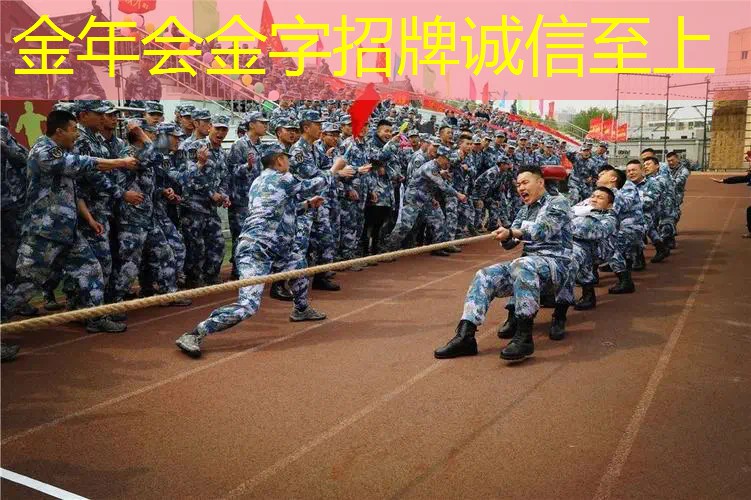 挂网球拍上墙怎么固定
