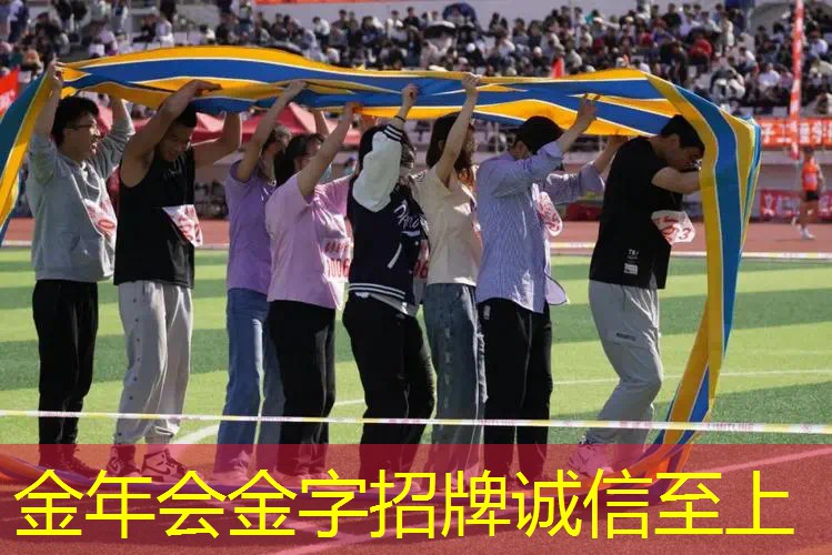 挂网球拍上墙怎么固定