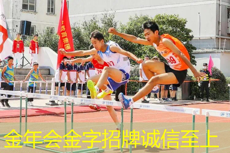 幼儿固定网球拍的好处有哪些