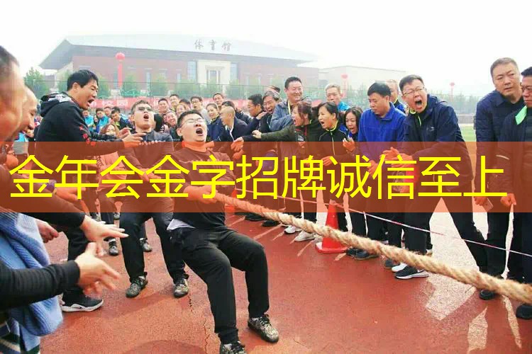 幼儿固定网球拍的好处有哪些