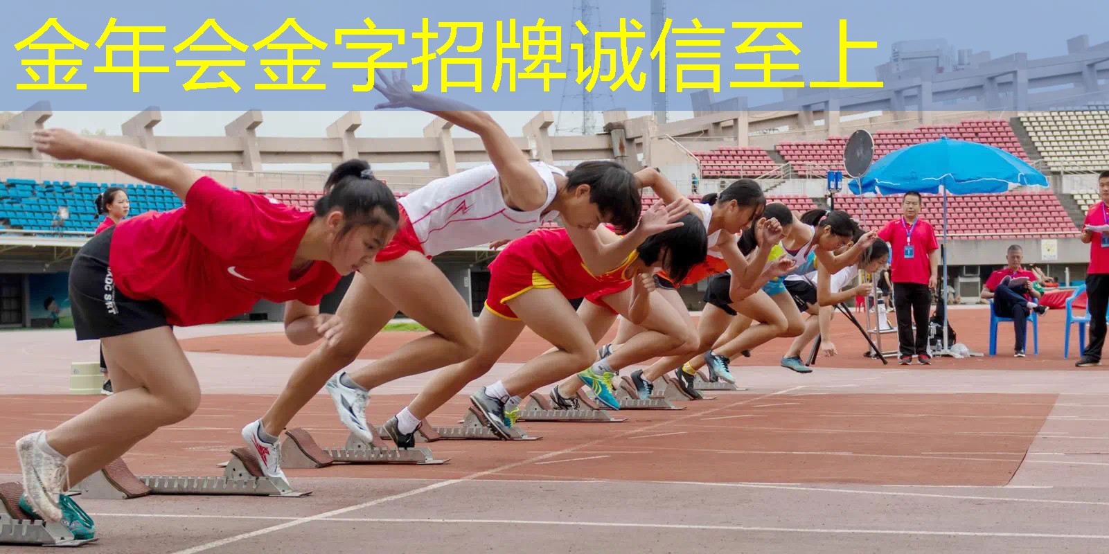 复古高质感网球拍有哪些