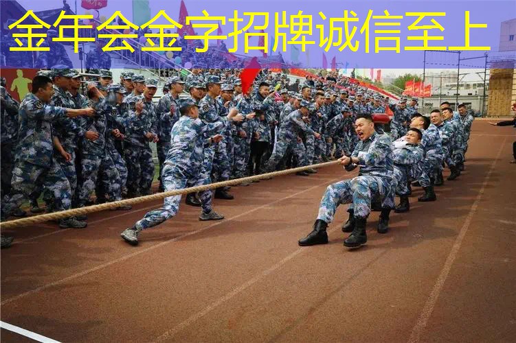最轻的邓禄普网球拍