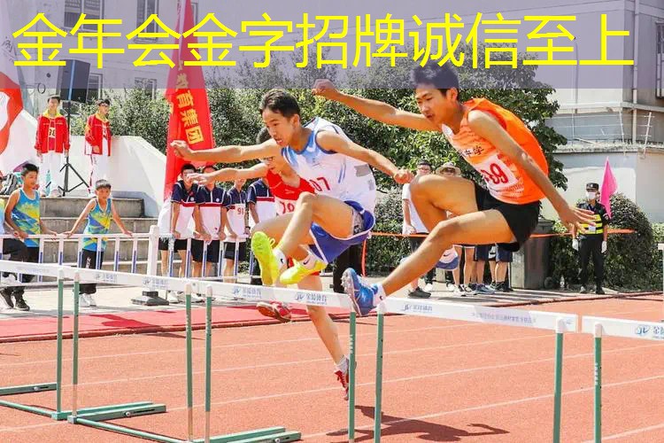 为什么要带多个网球拍呢
