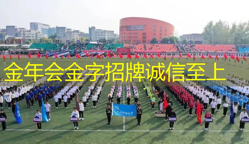 女子在地铁被网球拍撞