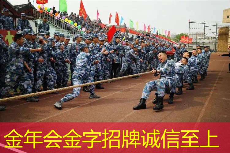 假的网球拍能打吗_