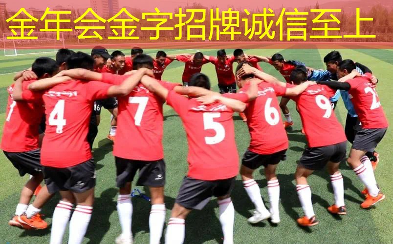 假的网球拍能打吗_