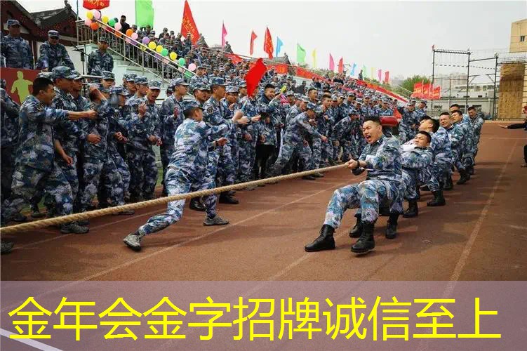 网球拍拉线多长时间
