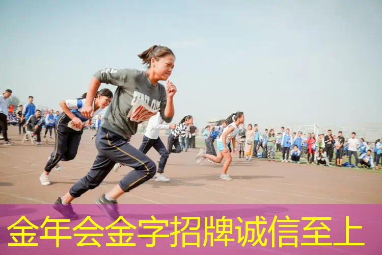 网球拍拉线多长时间