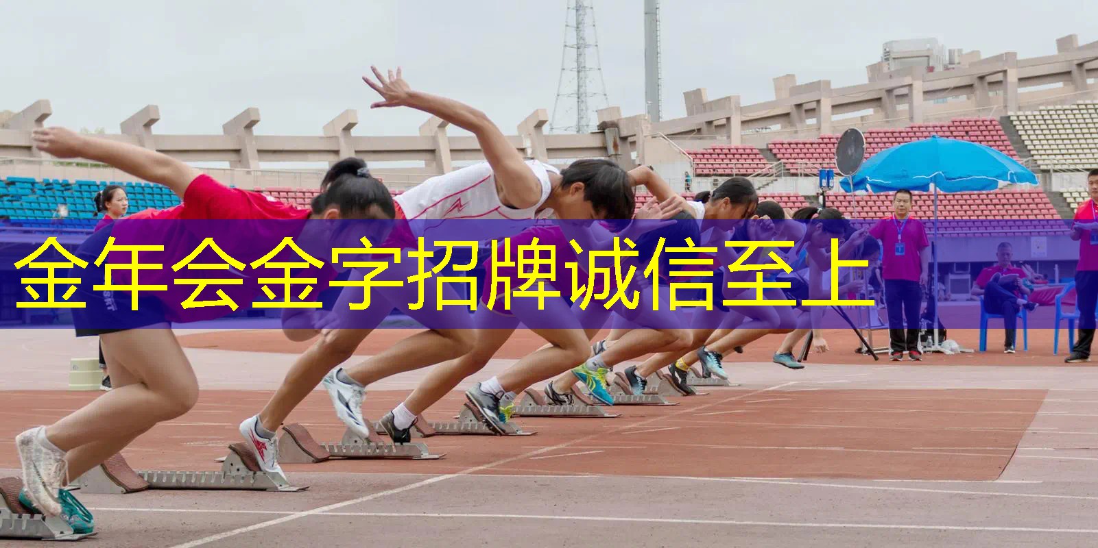 怎么判断网球拍柄大小型号
