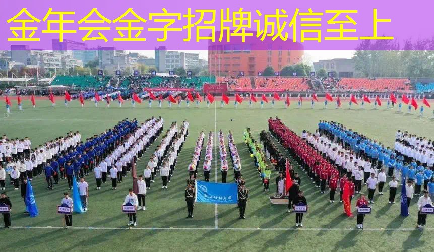 网球拍女孩如果选择怎么选