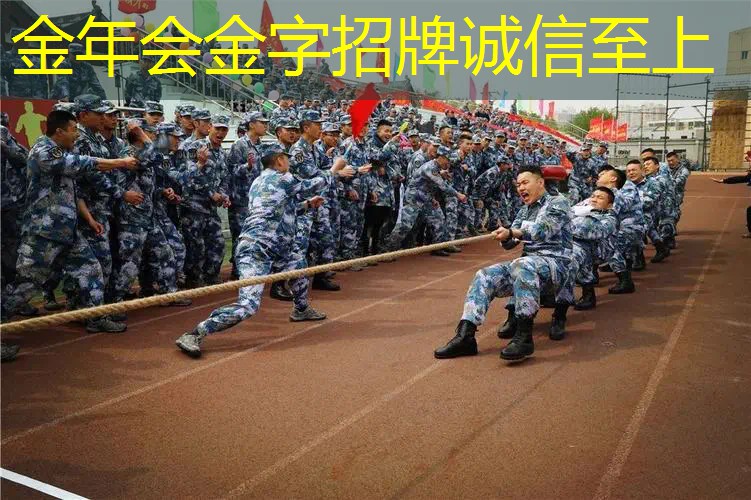 网球拍球捡球技巧图解教学